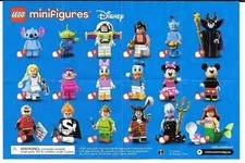 LEGO Disney Series 1 *Complete Set 18 Minifigures* 71012 - Like New