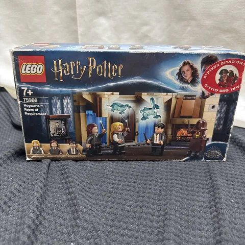 LEGO Harry Potter Hogwarts Room of Requirement 75966 Building Kit 193 pcs