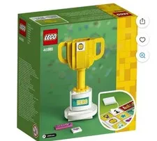 LEGO 40385 Trophy MIB Factory Sealed Retired Slight Box Wear