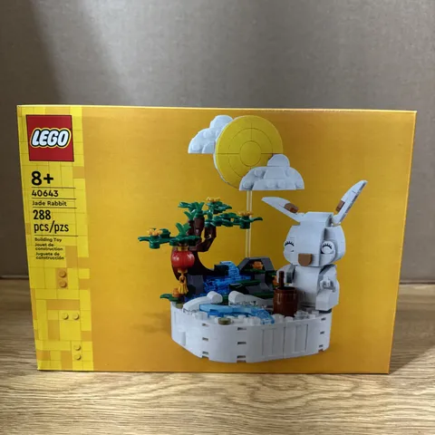 LEGO 40643 Jade Rabbit Building Toy Complete Set 288 Pieces Ages 8+ RETIRED NIB