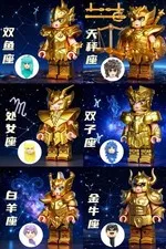 saint seya lego customs New