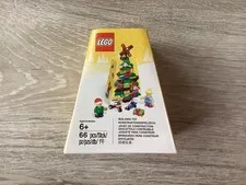 LEGO Seasonal 5004934 Christmas Ornament - Brand New In Box - 2017 LE Retired