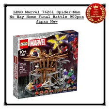 LEGO Marvel 76261 Spider-Man No Way Home Final Battle 900pcs Japan New