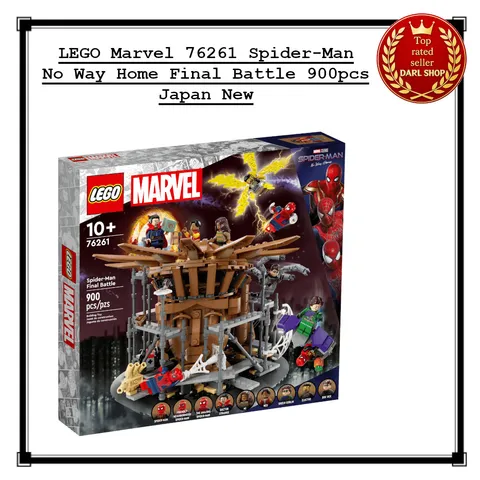 LEGO Marvel 76261 Spider-Man No Way Home Final Battle 900pcs Japan New