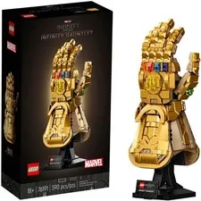 LEGO Marvel Infinity Gauntlet 76191 Sealed