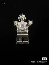 LEGO 4521221 Gold Chrome Plated C-3PO 1 pcs  -丨With Instruction丨No box！
