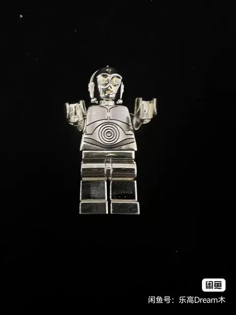 LEGO 4521221 Gold Chrome Plated C-3PO 1 pcs  -丨With Instruction丨No box！