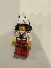 LEGO Ninjago Akita Minifigure-No Cape-WRONG LEGS