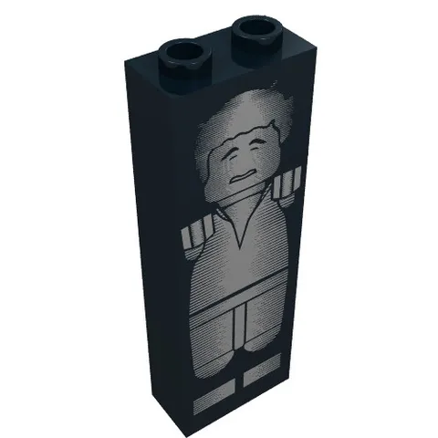 LEGO® Part 2454ps5 - Brick 1 x 2 x 5 with Han Solo in Carbonite Pattern