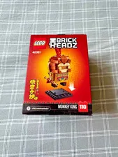 40381 LEGO BrickHeadz Monkie Kid Monkey King sealed