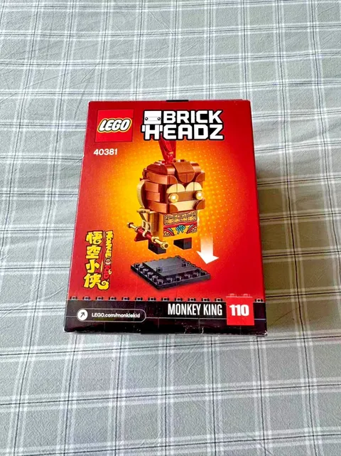 40381 LEGO BrickHeadz Monkie Kid Monkey King sealed