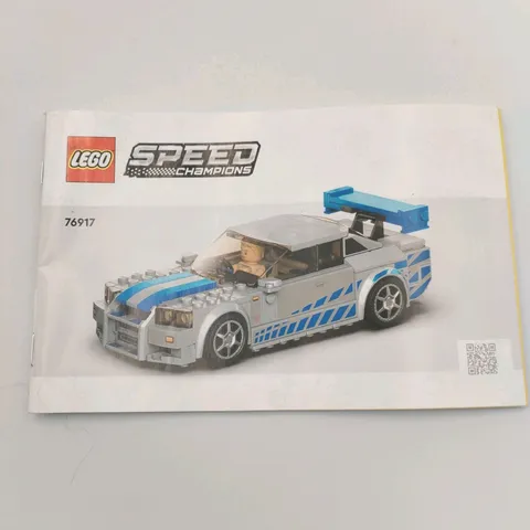 Lego Speed Champions 76917 Nissan Skyline GT-R R34 Instruction Manual Booklet