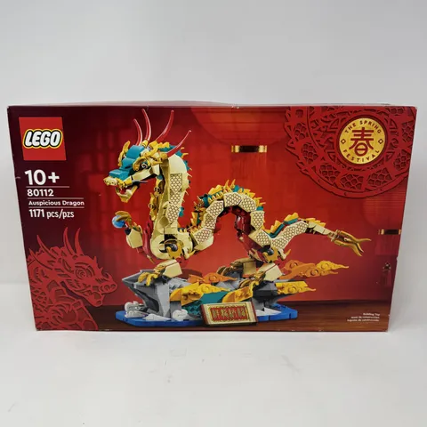 LEGO 80112 Auspicious Dragon The Spring Festival New Sealed Box