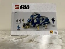 LEGO Star Wars 75435 Battle of Felucia Separatist MTT Manual Only