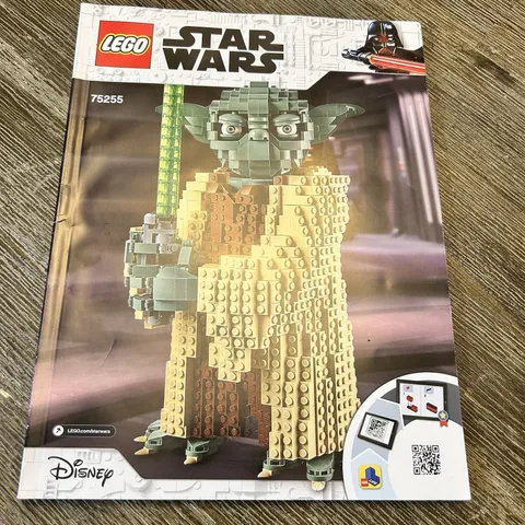 LEGO Star Wars 75255 Yoda Instruction Manual Book Only Disney Retired
