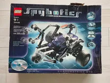 LEGO Spybotics 3808 "Gigamesh" - Brand New, Unused (Factory Sealed)