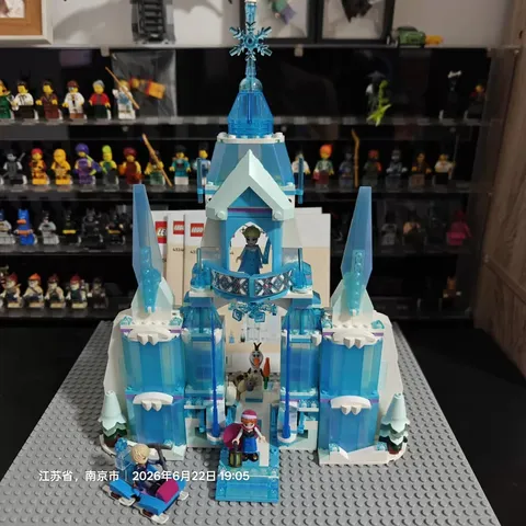 LEGO 43244 Disney Elsa's Ice Palace 630 pcs -丨With  Instruction丨No box！