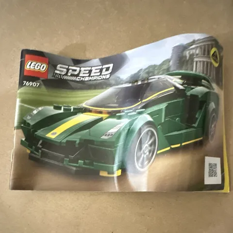 LEGO Speed Champions Lotus Evija 76907 Illustrated Manual Booklet English 2022