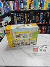 LEGO 40574 Creator LEGO Brand Store 541 pcs -丨Brand new & Sealed！