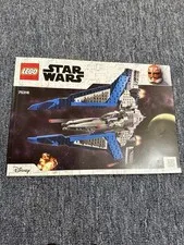 LEGO Star Wars: Mandalorian Starfighter (75316) USED