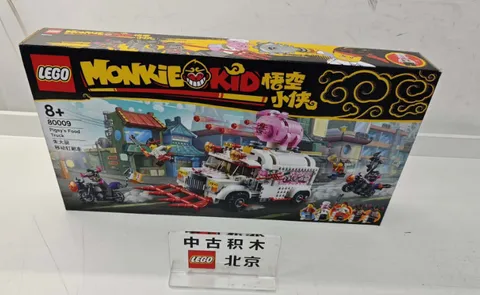 LEGO Monkie Kid Pigsy's Food Truck (80009) pack  no  box