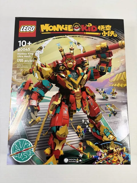 LEGO 80045 Monkey King Ultra Mech set - New factory sealed