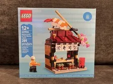 LEGO 40906 Restaurants of the World: Japan, GWP, Sealed
