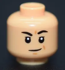 New LEGO Minifigure Head Medium Tan Soldier Gondor 11377 male smirk  6560150