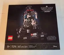 Lego Star Wars 75296 Darth Vader Meditation Chamber Brand NEW Factory Sealed