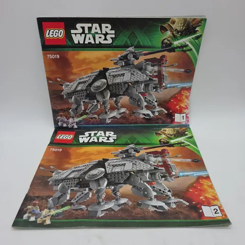 LEGO STAR WARS 75019 Episode 3 AT-TE Books # 1 & 2 Instruction Manuals Only