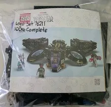 LEGO Marvel 76211 Shuri's Sunbird Black Panther Wakanda Forever 355 pcs
