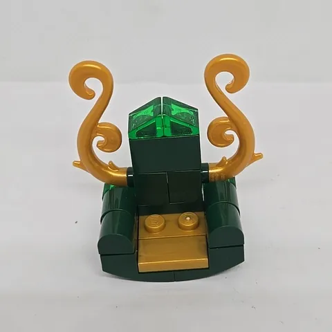 LEGO Doctor Strange minifigure 76267 Advent Marvel Super Heroes Throne