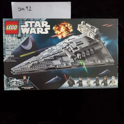 Lego Star Wars 75394 | Imperial Star Destroyer | New Sealed US Seller