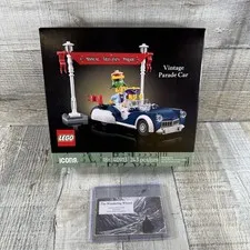 LEGO 40913 Icons Vintage Parade Car - Limited Edition GWP Promo Set - NEW SEALED