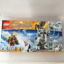 Lego LEGENDS OF CHIMA 70147 SIR FANGARS ICE FORTRESS Used