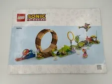 Lego Sonic The Hedgehog 76994 Instruction Manual 2023