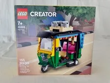 LEGO Creator 40469 Tuk Tuk  Retired SEALED NEW