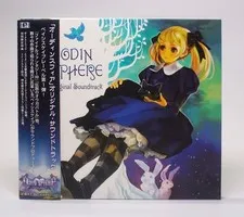 ODIN SPHERE ORIGINAL SOUNDTRACK (OST) - 2CD VGCD-0120 - FIRST PRESS  Vanillaware