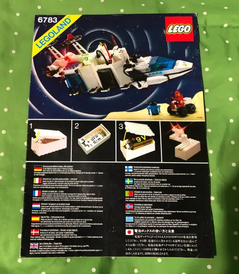 lego 6783  manual instructions only good condition
