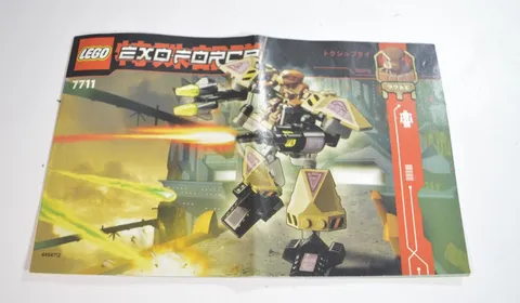Notice Exoforce 7711 sentry manual 06 booklet instruction