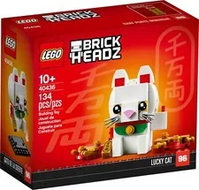 LEGO 40436 BrickHeadz# 96 Lucky Cat - RETIRED! RARE! NEW!