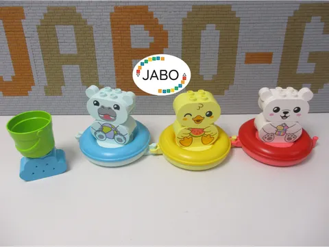 ( RB 26/4 ) LEGO DUPLO Bathtub Fun Floating Animal Train