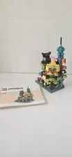 Lego 40705 Micro Ninjago City Garden BUILT