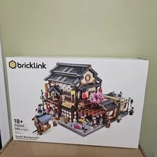 LEGO Bricklink 910060 Designer Series 7 Sushi Restaurant