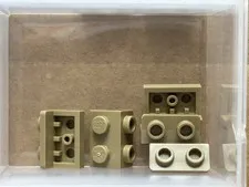 LEGO Parts - Dark Tan Bracket 1 x 2 - 1 x 2 - No 99781 - QTY 5