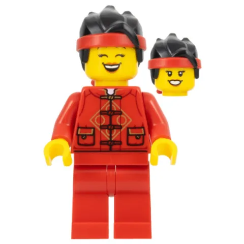LEGO Lunar New Year Parade Minifigure Male hol318 Holiday New
