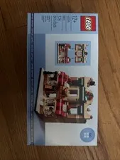 LEGO 40696 Bakery