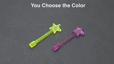 Lego Mini Figure Utensil Magic Wand You Choose the Color