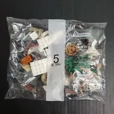 Lego Replacement Pieces Sealed Bag #5 Brown, White, Leaves Bricks 2017 - 332R4