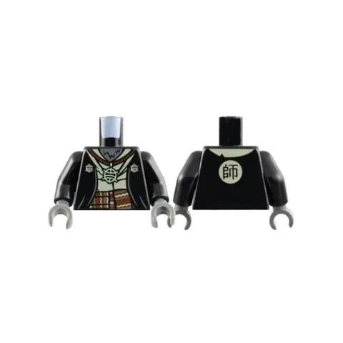 LEGO - Minifig, Torso Jacket Open over Tan Shirt Japanese Logogram '師' (Teacher)